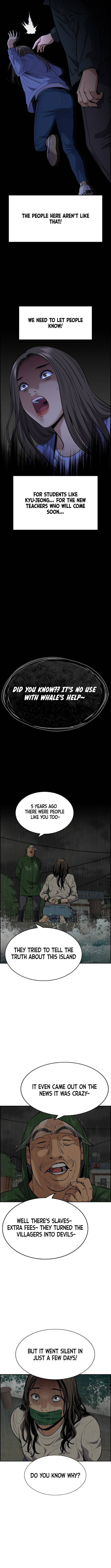 Get Schooled chapter 79 page 12