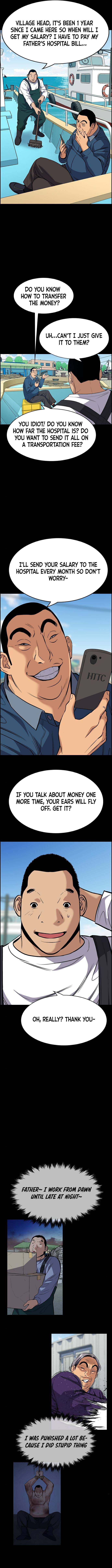 Get Schooled chapter 80 page 11