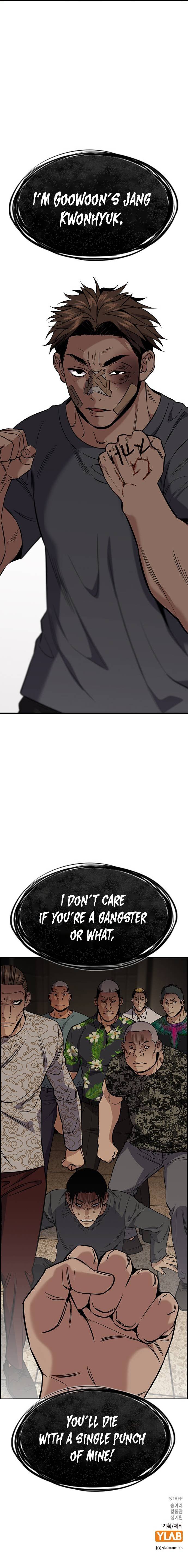 Get Schooled chapter 97 page 11