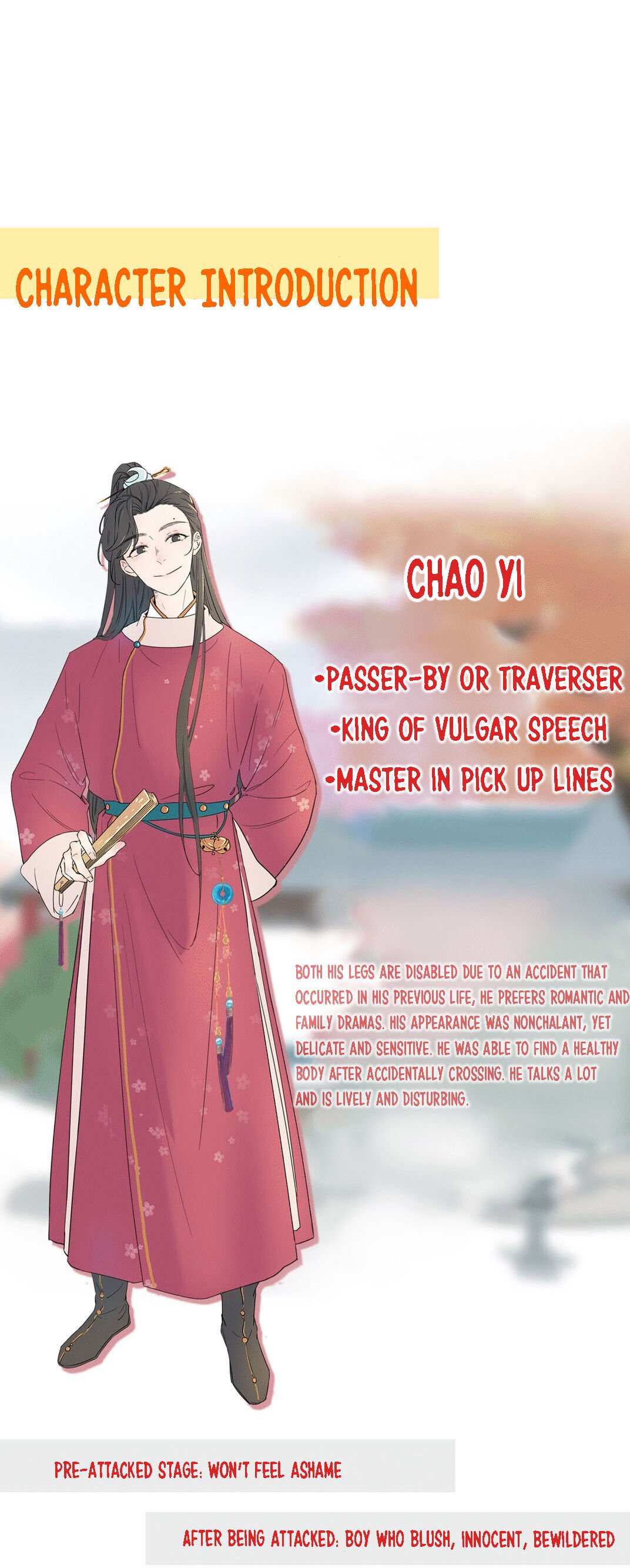 Get The Heroine’S Script chapter 0 page 16