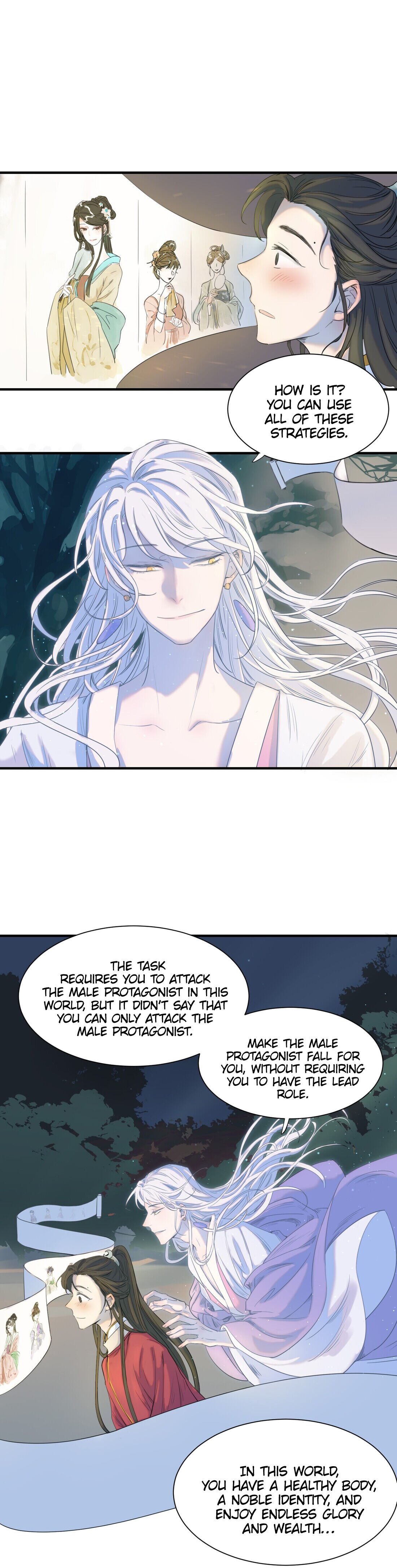 Get The Heroine’S Script chapter 1 page 12