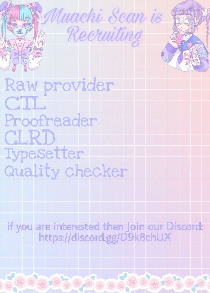 Get The Heroine’S Script chapter 1 page 2