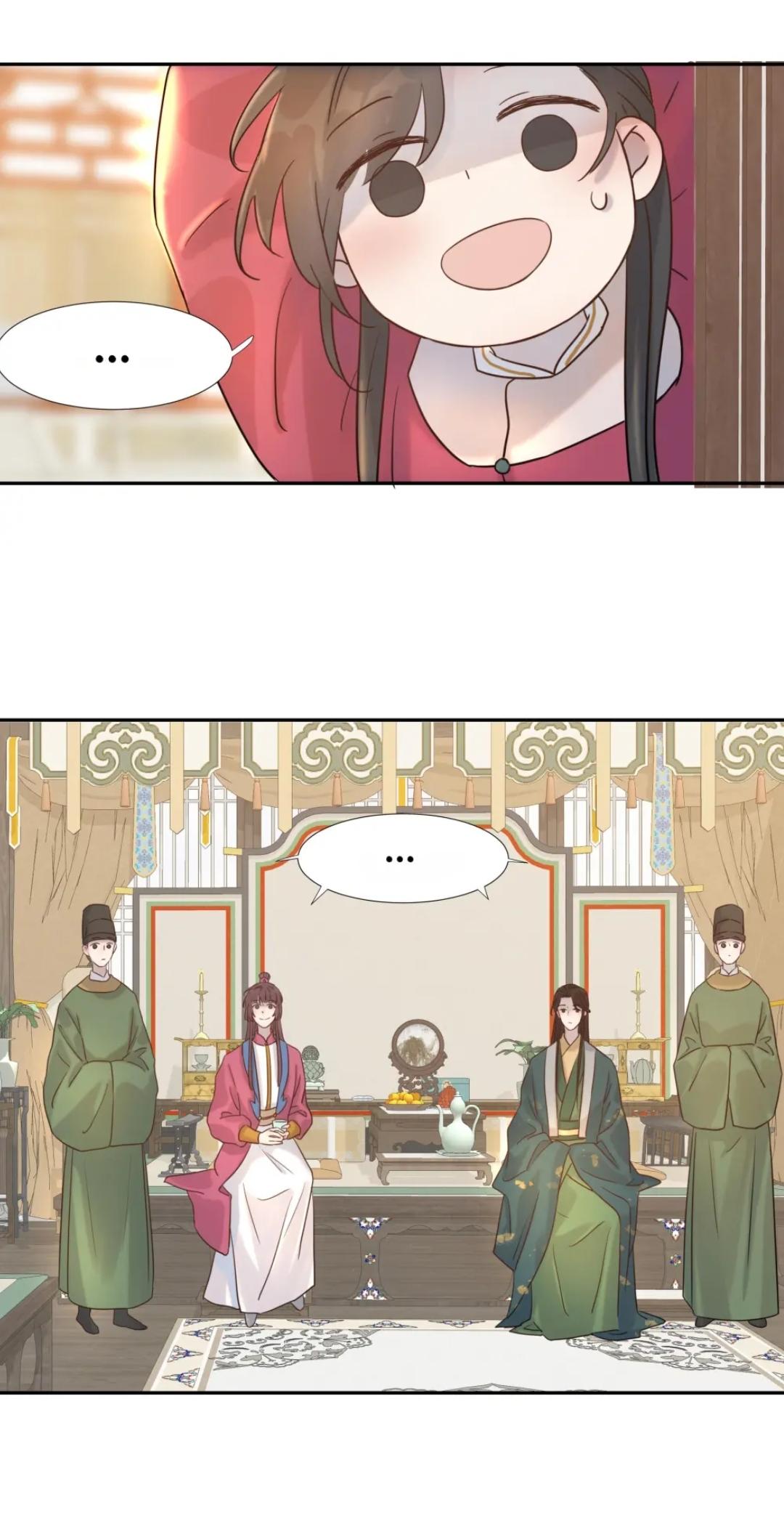 Get The Heroine’S Script chapter 10 page 21