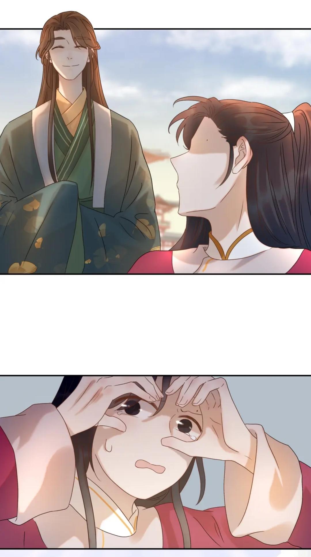 Get The Heroine’S Script chapter 11 page 23