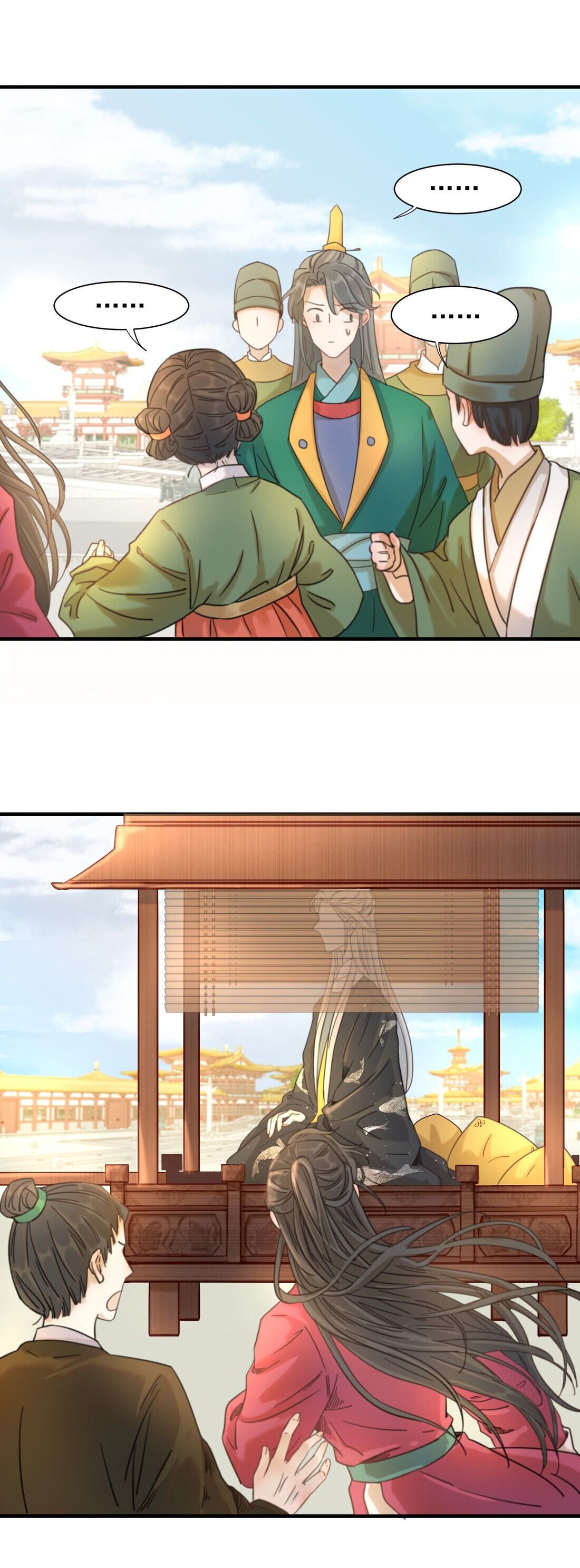 Get The Heroine’S Script chapter 2 page 6