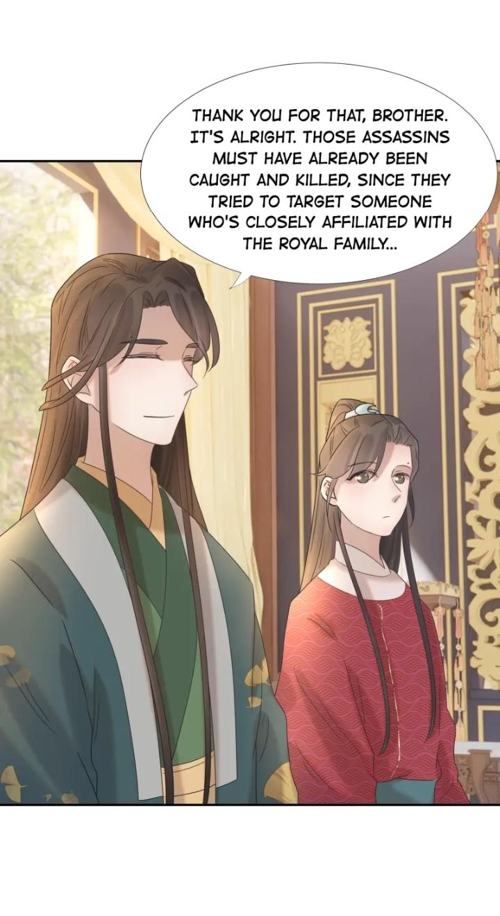 Get The Heroine’S Script chapter 25 page 13