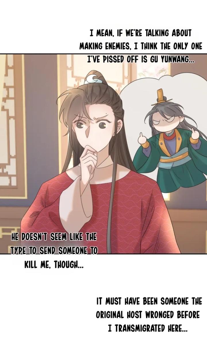 Get The Heroine’S Script chapter 25 page 15