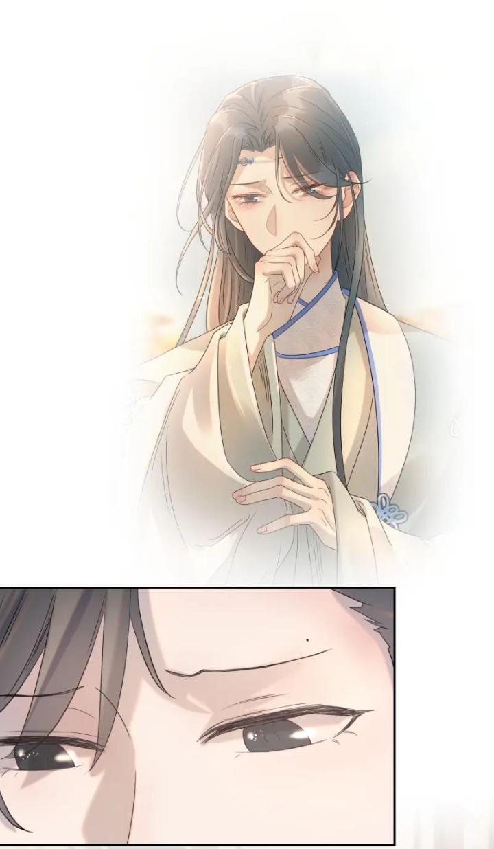 Get The Heroine’S Script chapter 25 page 16