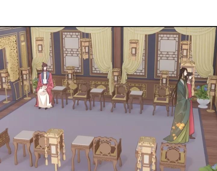 Get The Heroine’S Script chapter 25 page 22