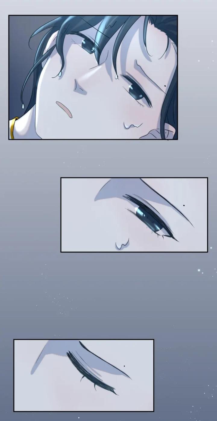 Get The Heroine’S Script chapter 25 page 38