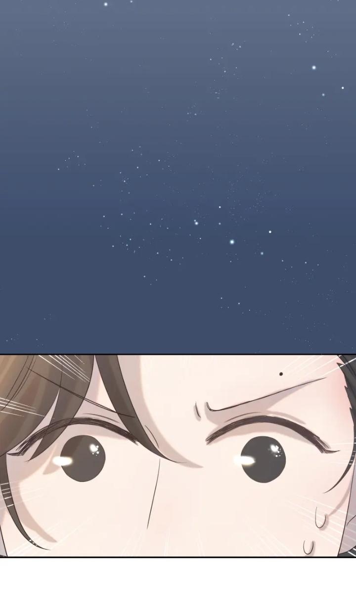 Get The Heroine’S Script chapter 25 page 39