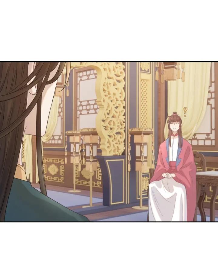 Get The Heroine’S Script chapter 25 page 7