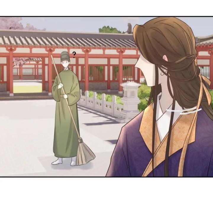 Get The Heroine’S Script chapter 26 page 25