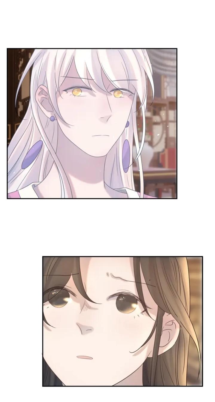 Get The Heroine’S Script chapter 26 page 8