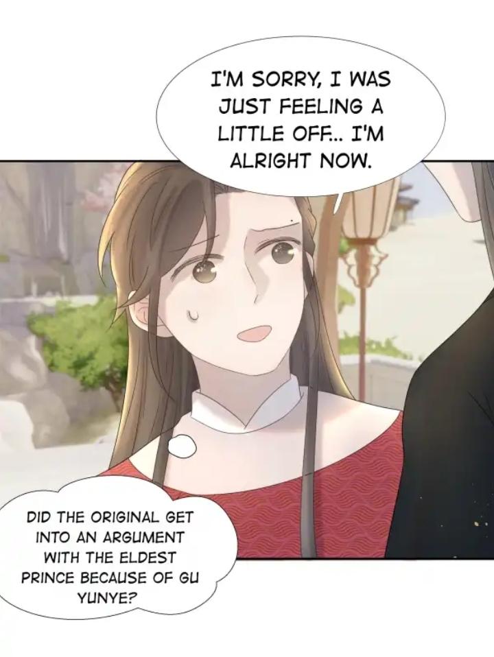 Get The Heroine’S Script chapter 28 page 20