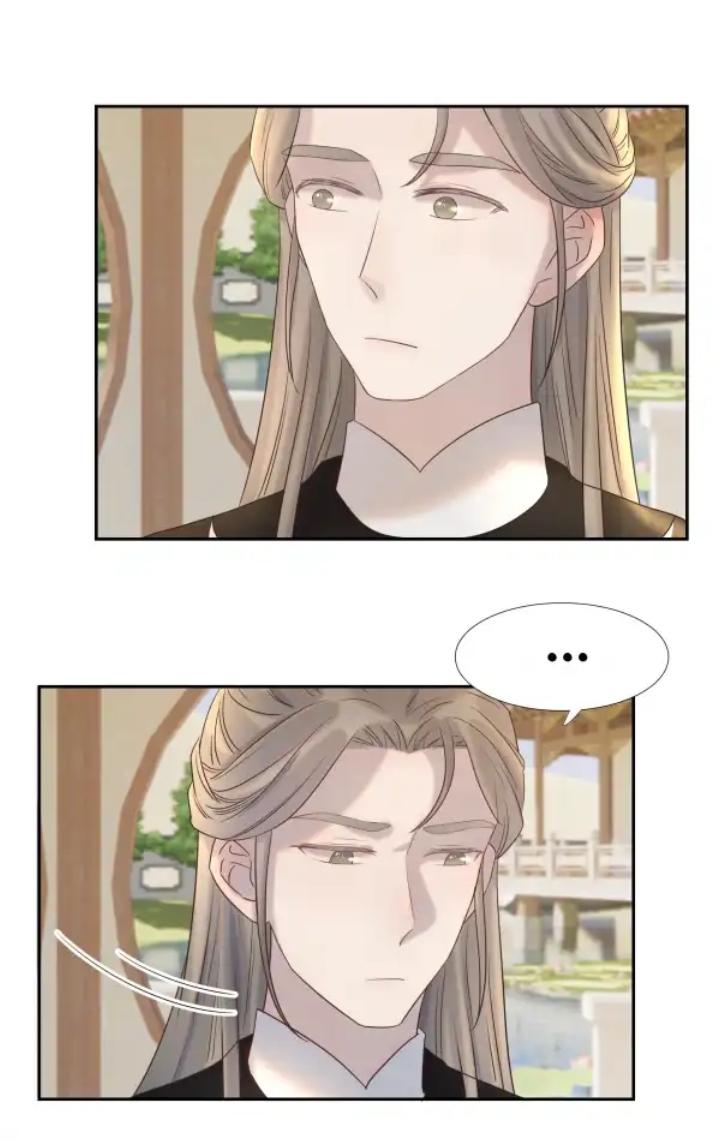 Get The Heroine’S Script chapter 28 page 32