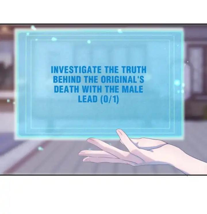 Get The Heroine’S Script chapter 28 page 42