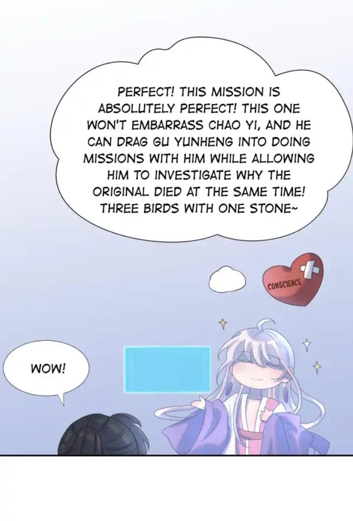 Get The Heroine’S Script chapter 28 page 43