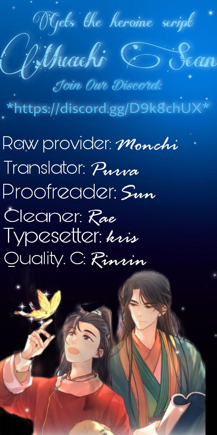 Get The Heroine’S Script chapter 3 page 1