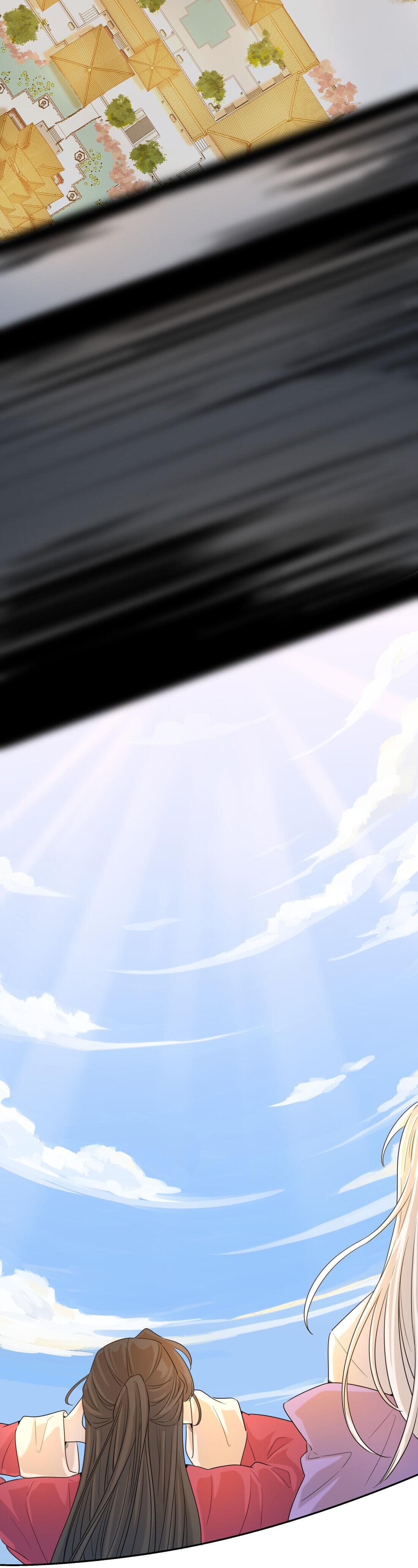 Get The Heroine’S Script chapter 3 page 9