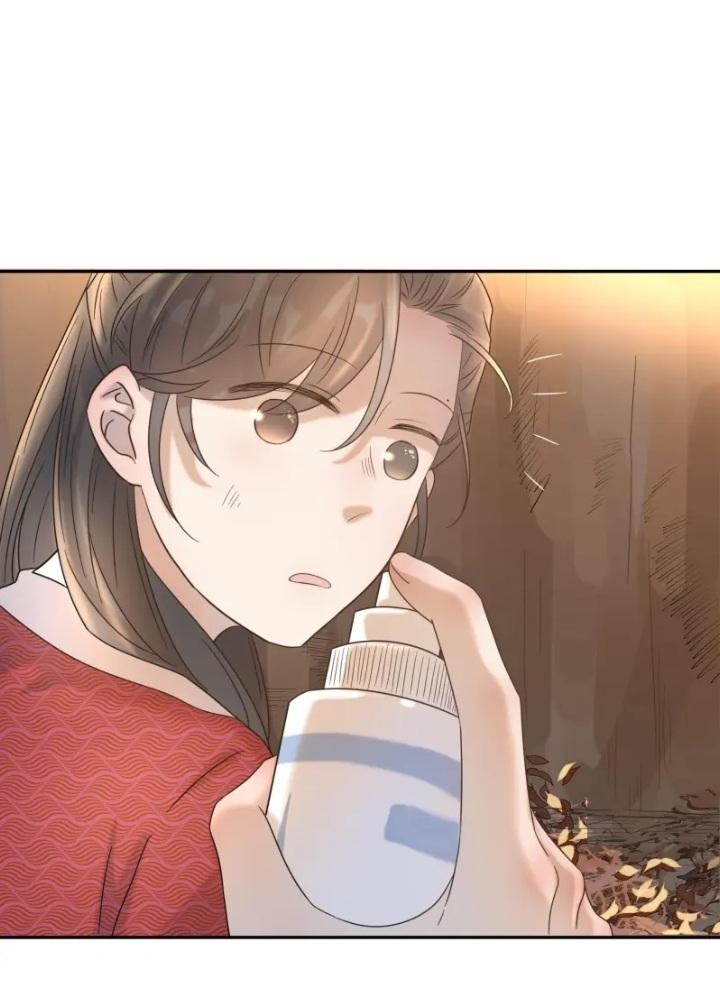 Get The Heroine’S Script chapter 32 page 15