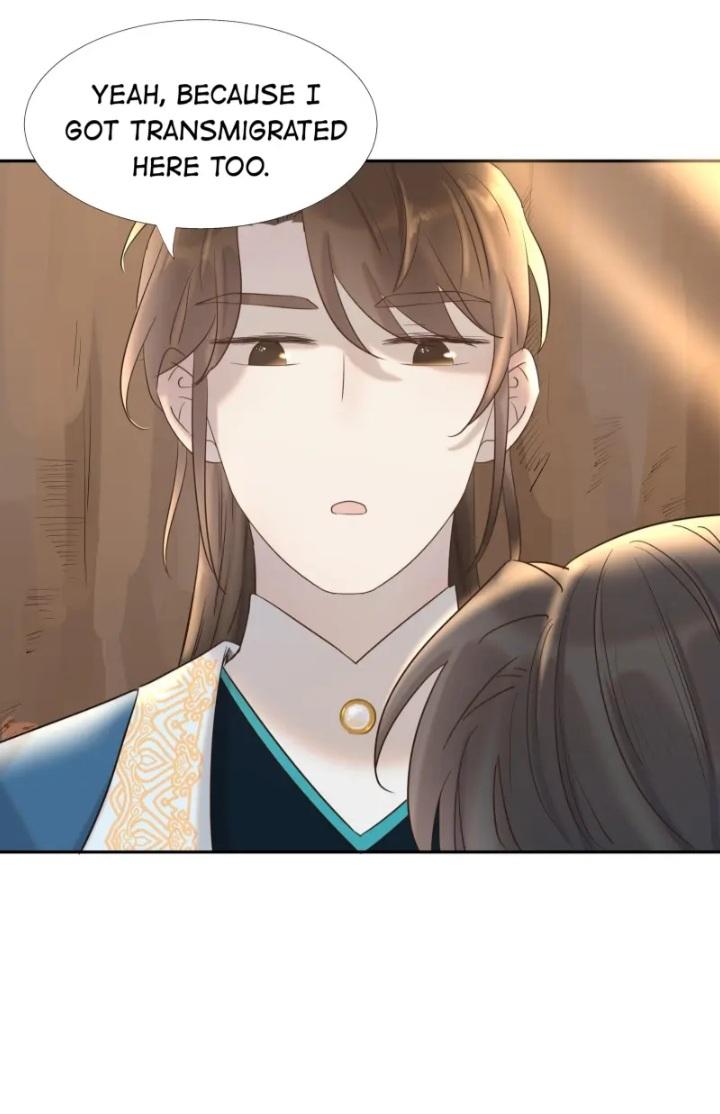 Get The Heroine’S Script chapter 32 page 4