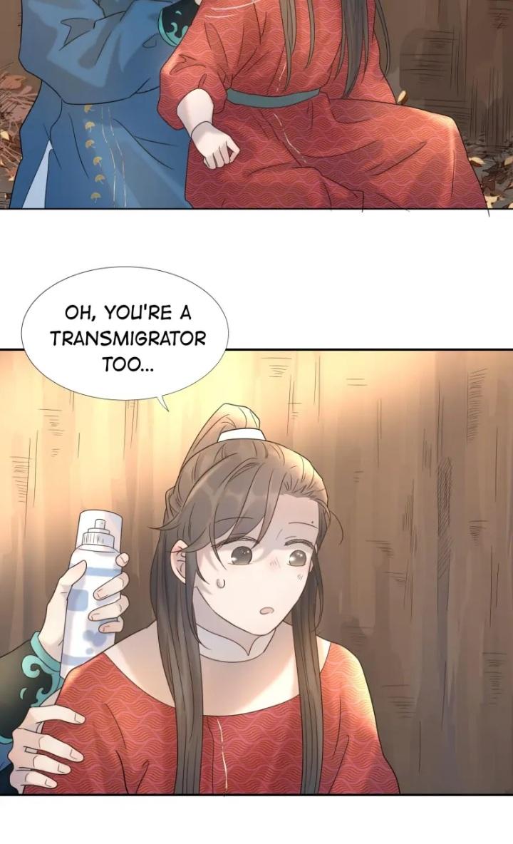 Get The Heroine’S Script chapter 32 page 6