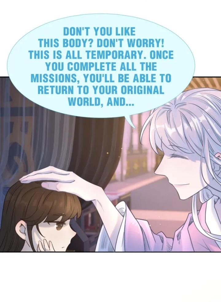 Get The Heroine’S Script chapter 33 page 11