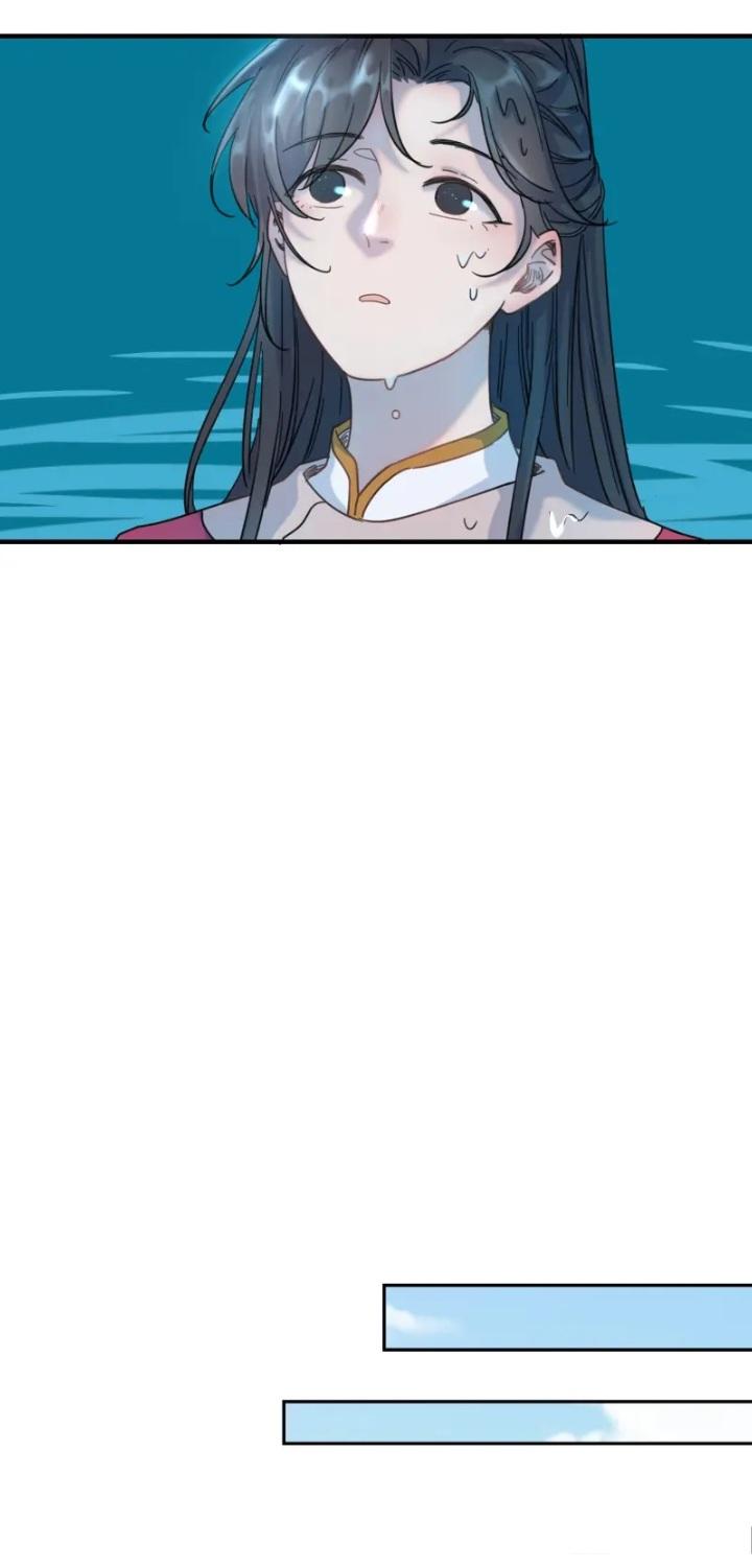 Get The Heroine’S Script chapter 34 page 19