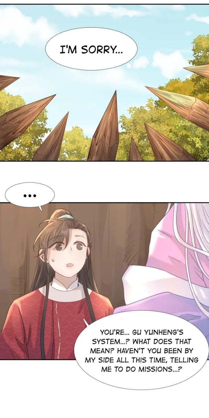 Get The Heroine’S Script chapter 34 page 20