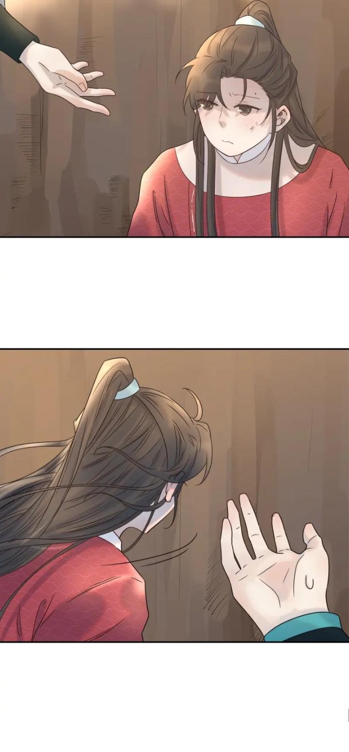 Get The Heroine’S Script chapter 34 page 35