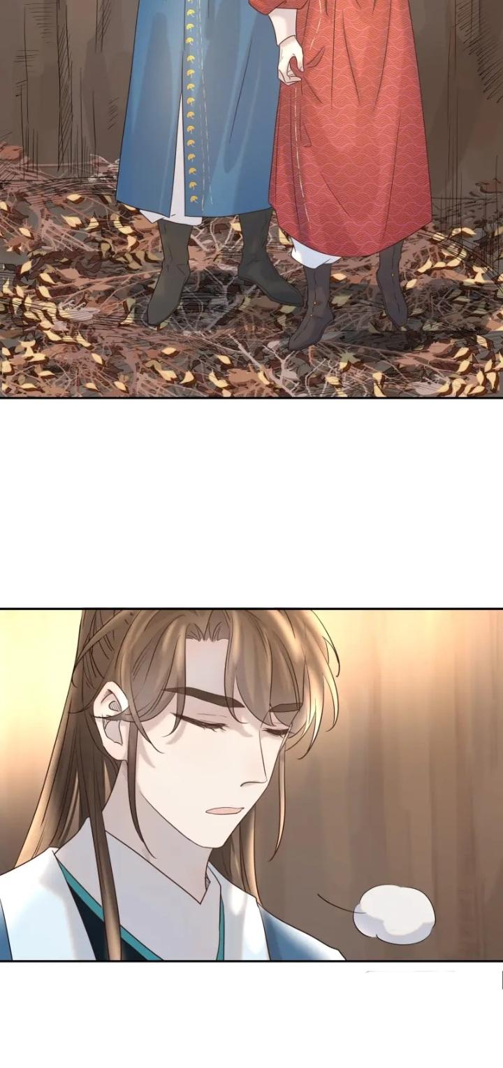 Get The Heroine’S Script chapter 34 page 37