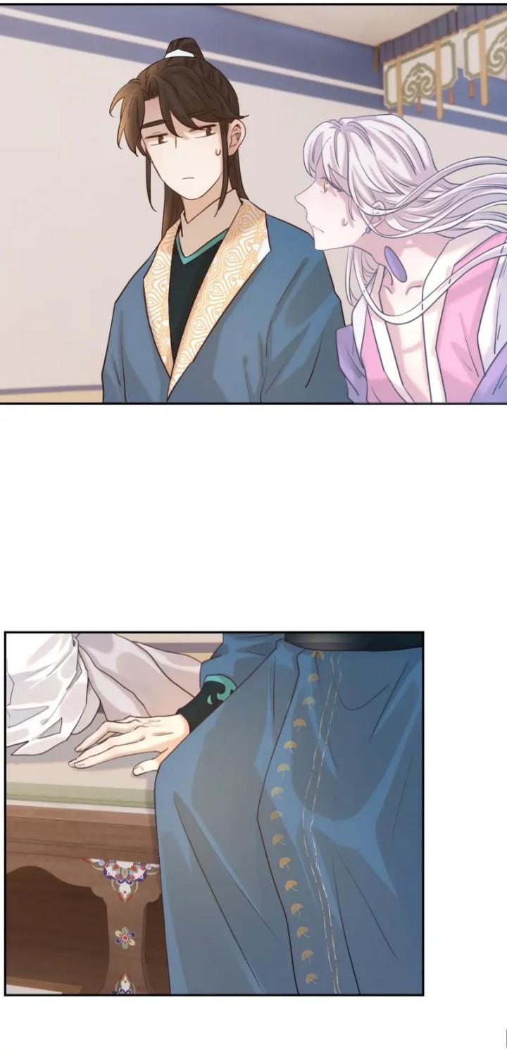 Get The Heroine’S Script chapter 35 page 12