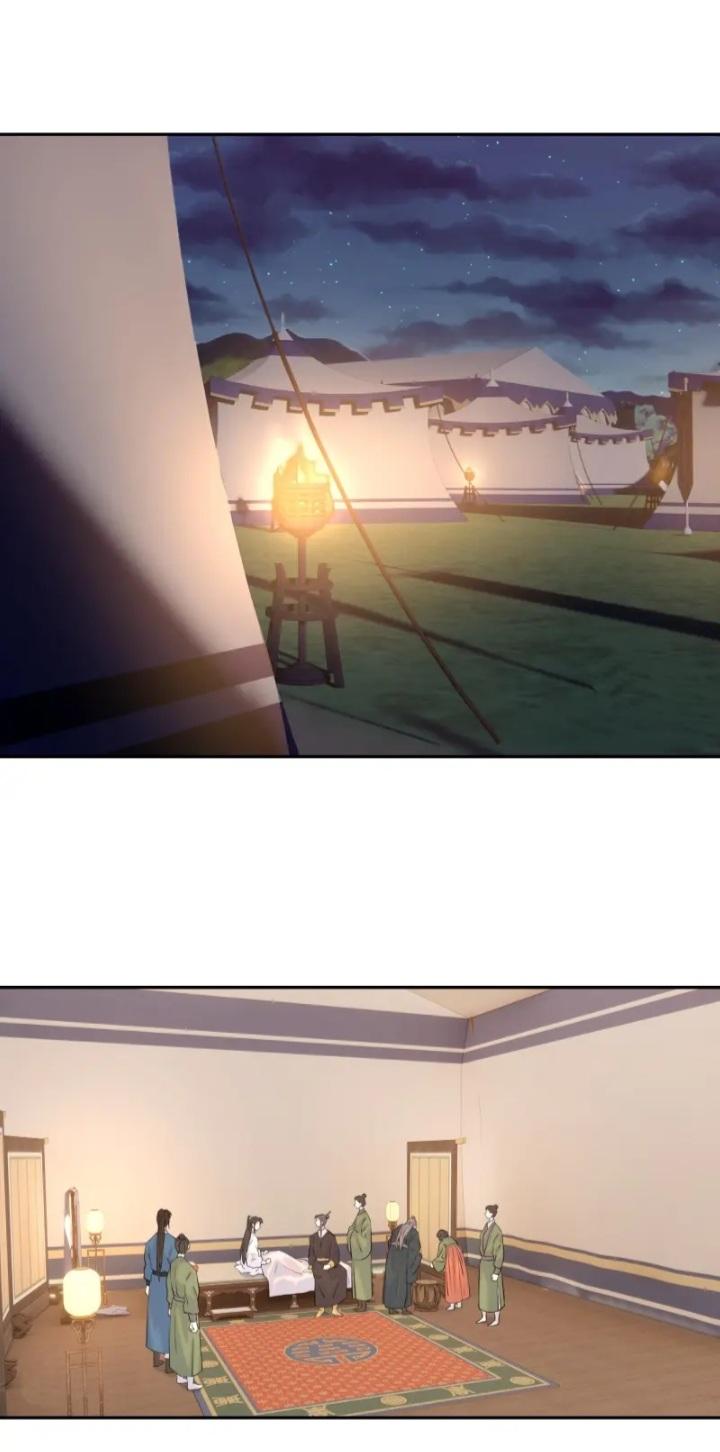 Get The Heroine’S Script chapter 35 page 2