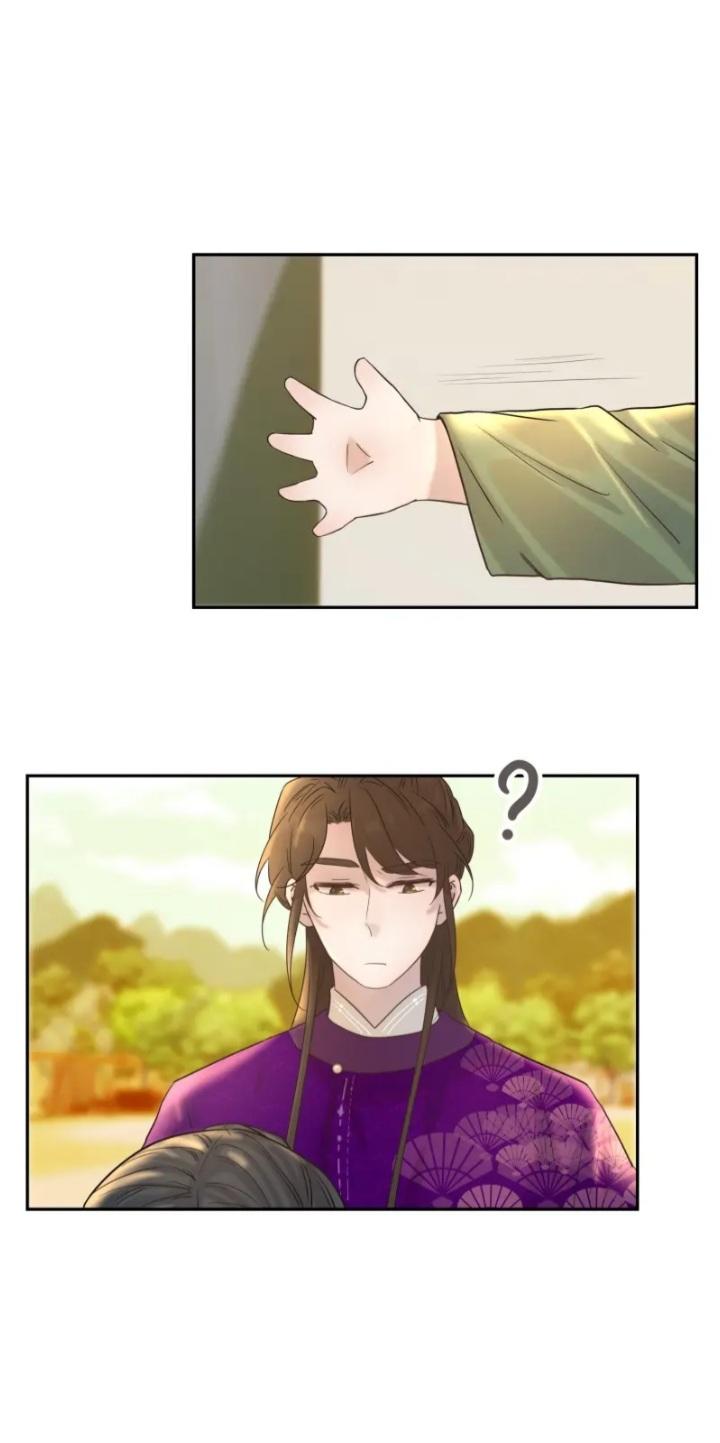 Get The Heroine’S Script chapter 36 page 2