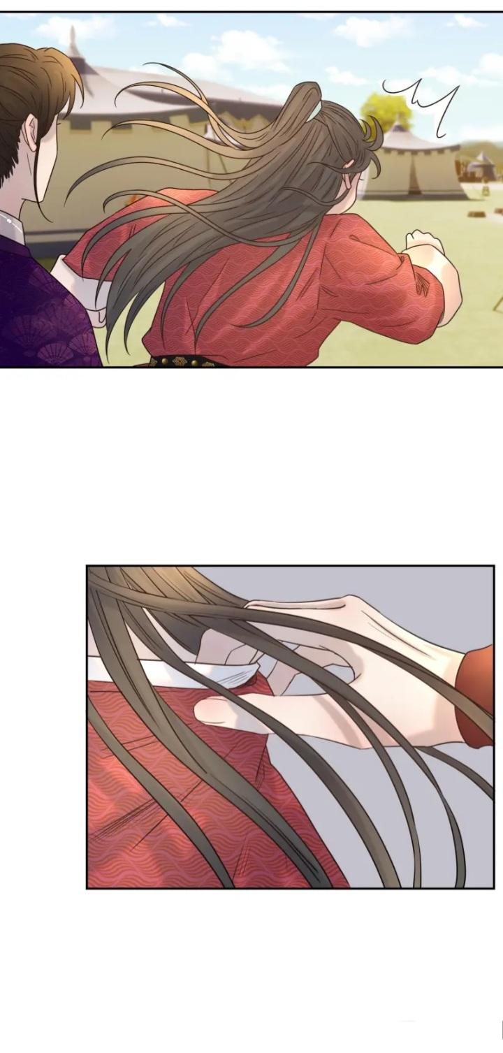 Get The Heroine’S Script chapter 36 page 24