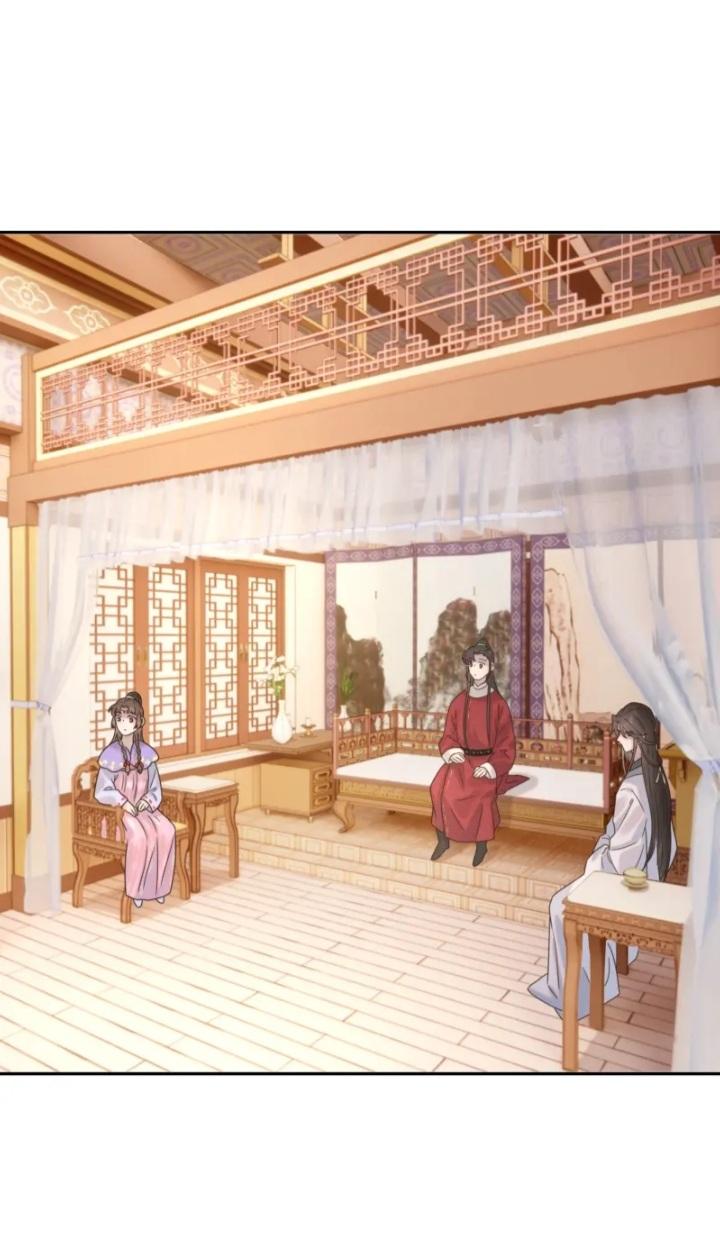 Get The Heroine’S Script chapter 39 page 31