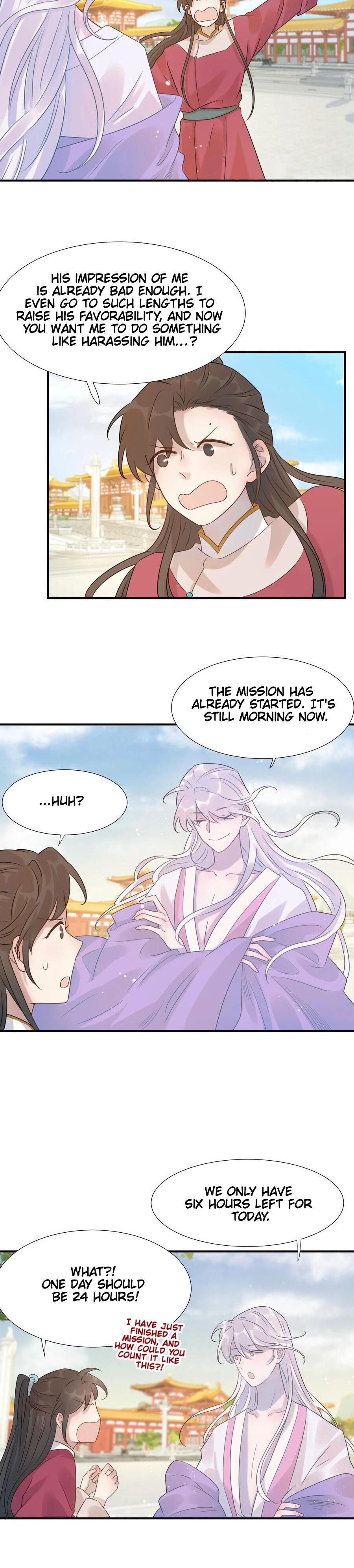 Get The Heroine’S Script chapter 4 page 13