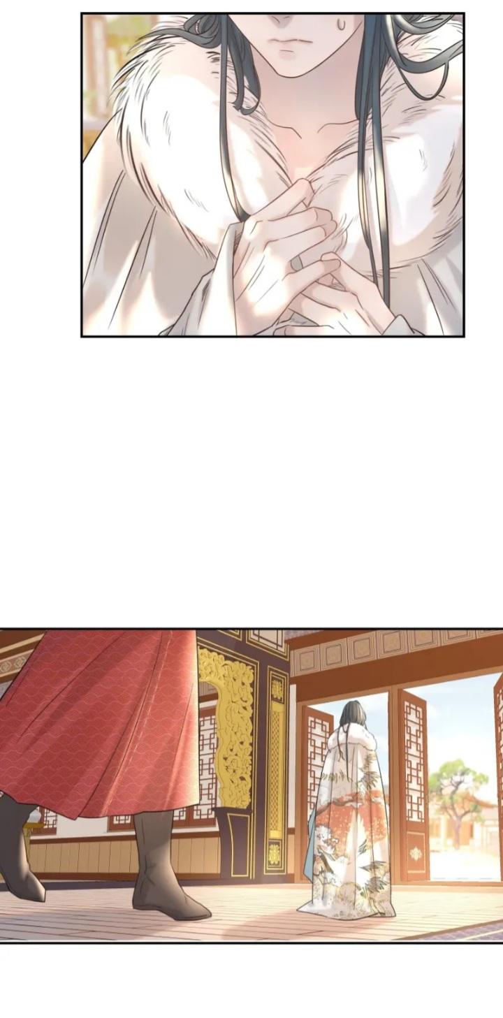 Get The Heroine’S Script chapter 40 page 10