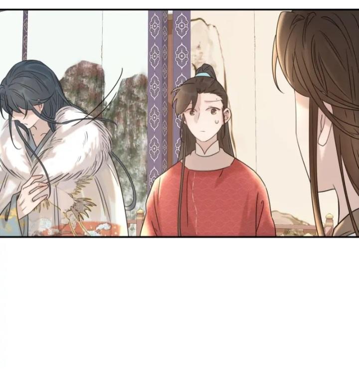 Get The Heroine’S Script chapter 40 page 18