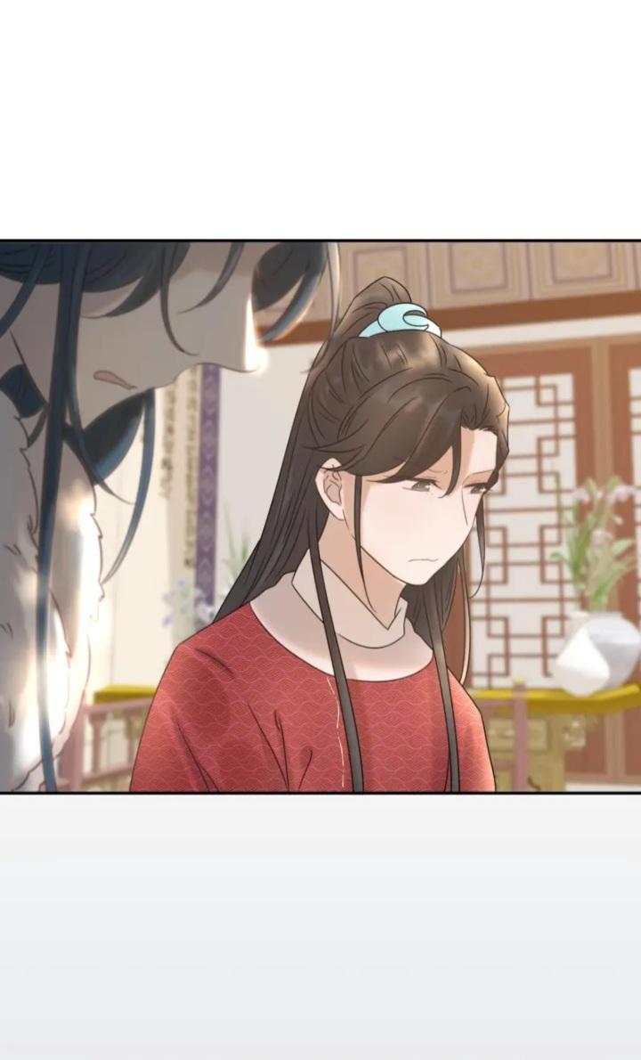 Get The Heroine’S Script chapter 40 page 26