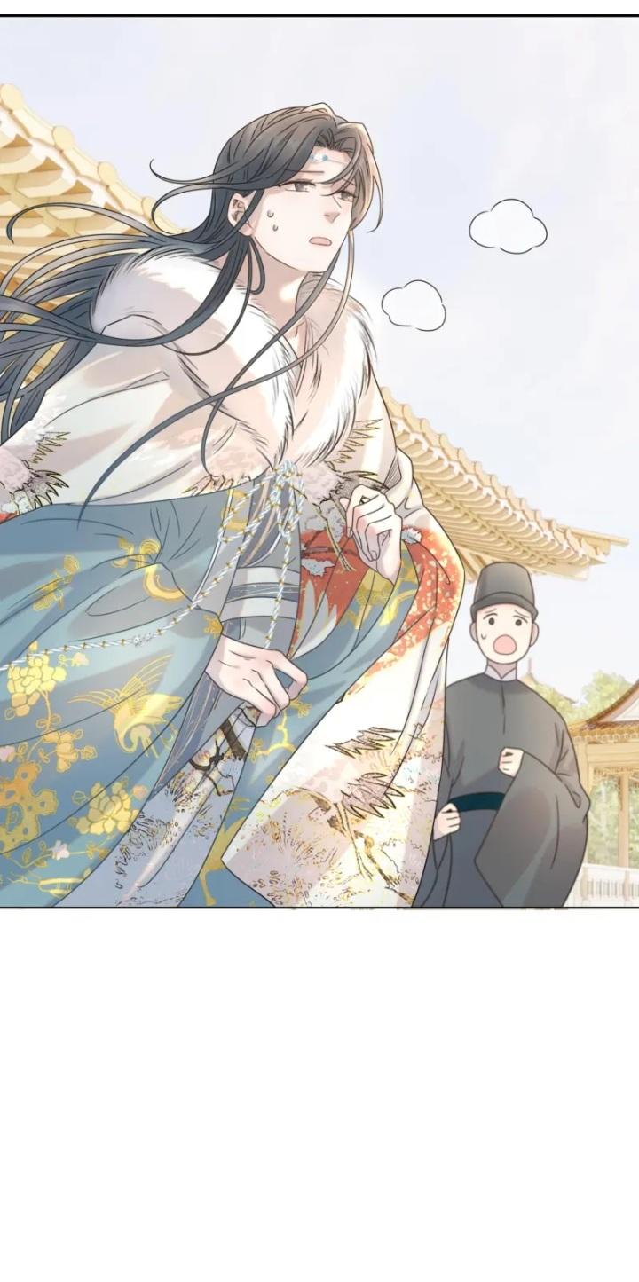 Get The Heroine’S Script chapter 40 page 3