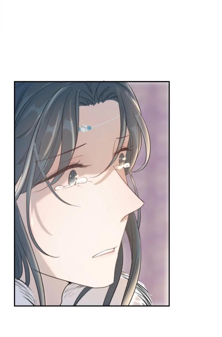 Get The Heroine’S Script chapter 40 page 31