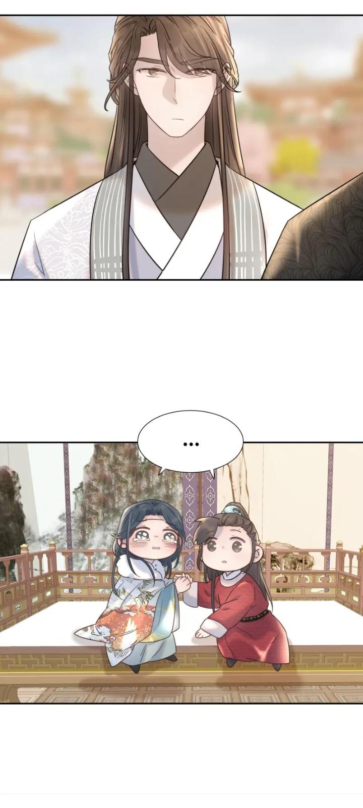 Get The Heroine’S Script chapter 40 page 35