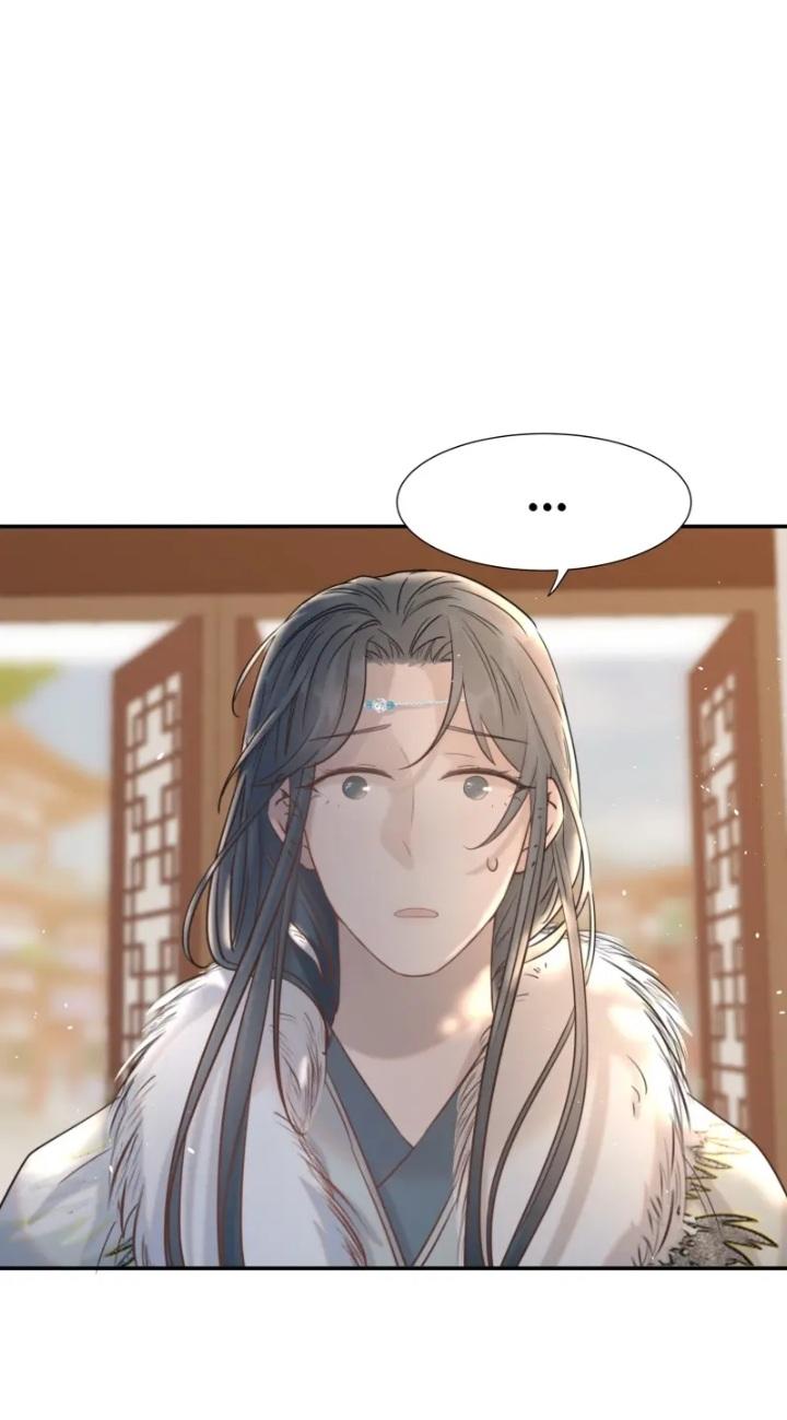 Get The Heroine’S Script chapter 40 page 5