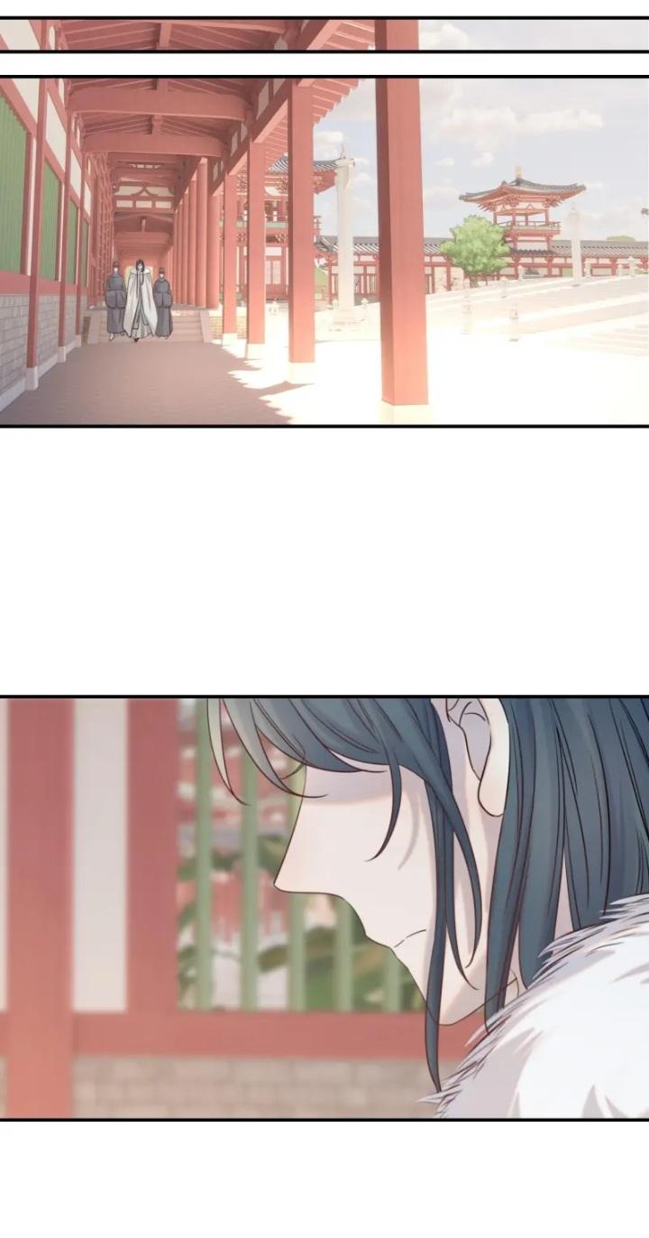 Get The Heroine’S Script chapter 41 page 16