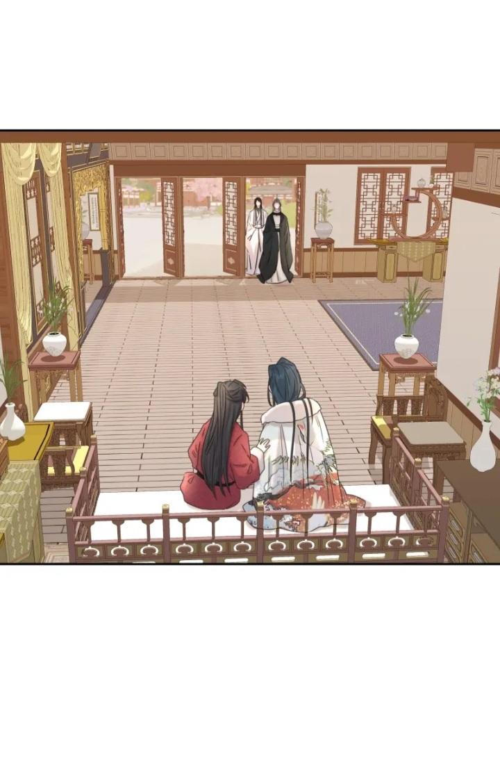 Get The Heroine’S Script chapter 41 page 3