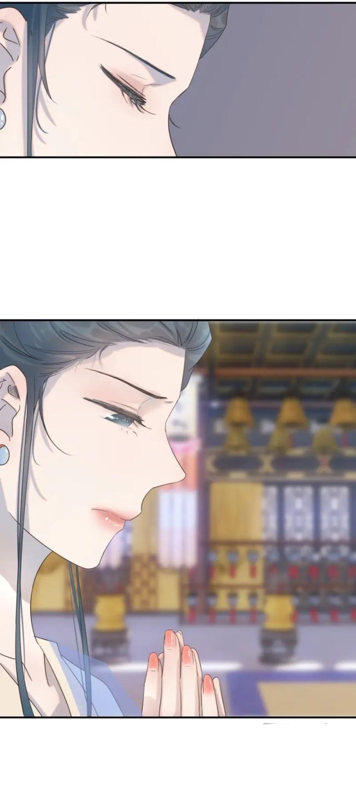 Get The Heroine’S Script chapter 42 page 35