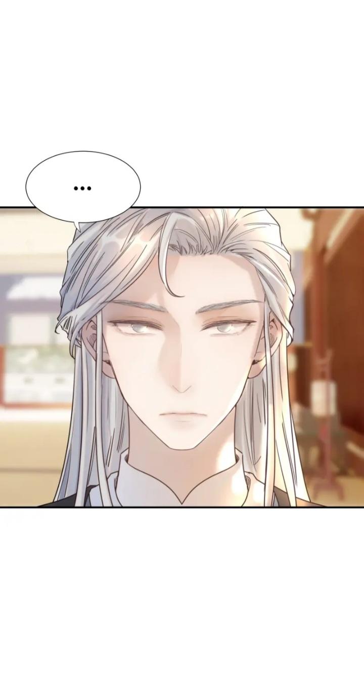 Get The Heroine’S Script chapter 42 page 5