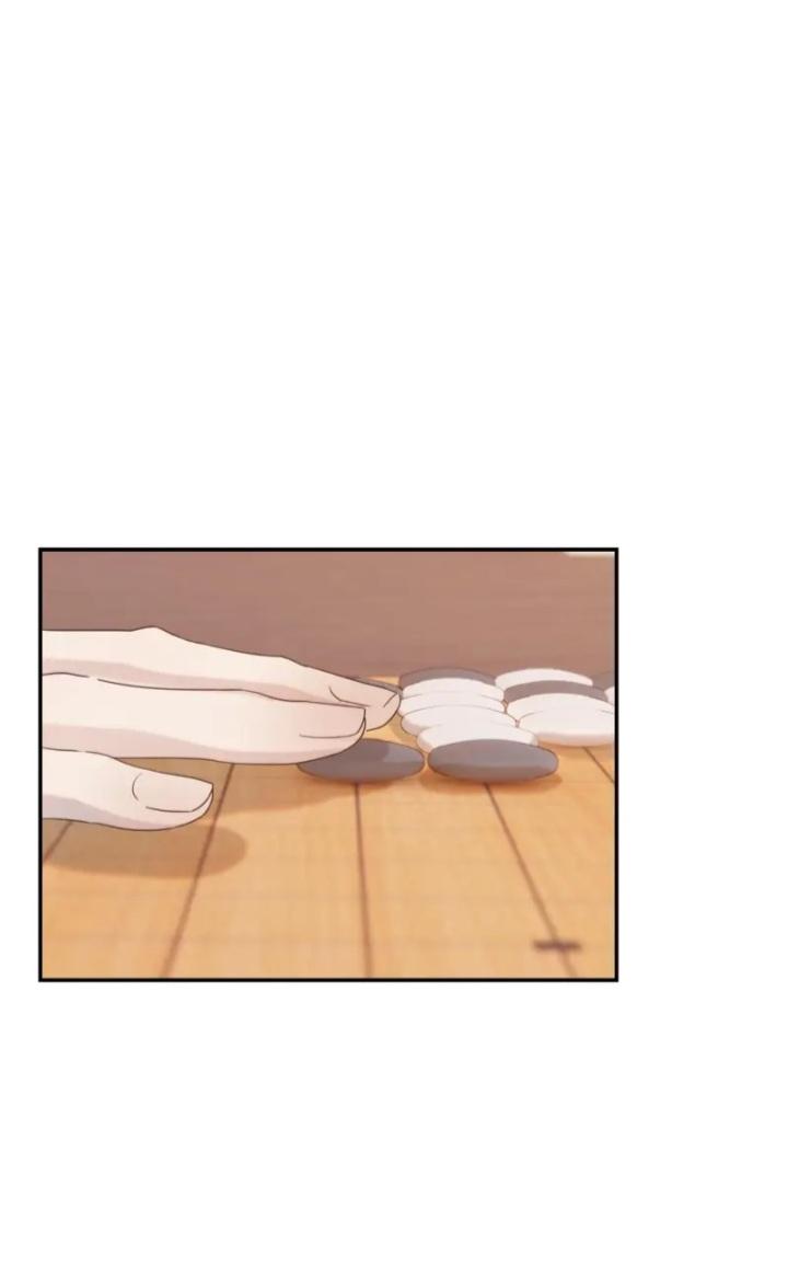 Get The Heroine’S Script chapter 43 page 2